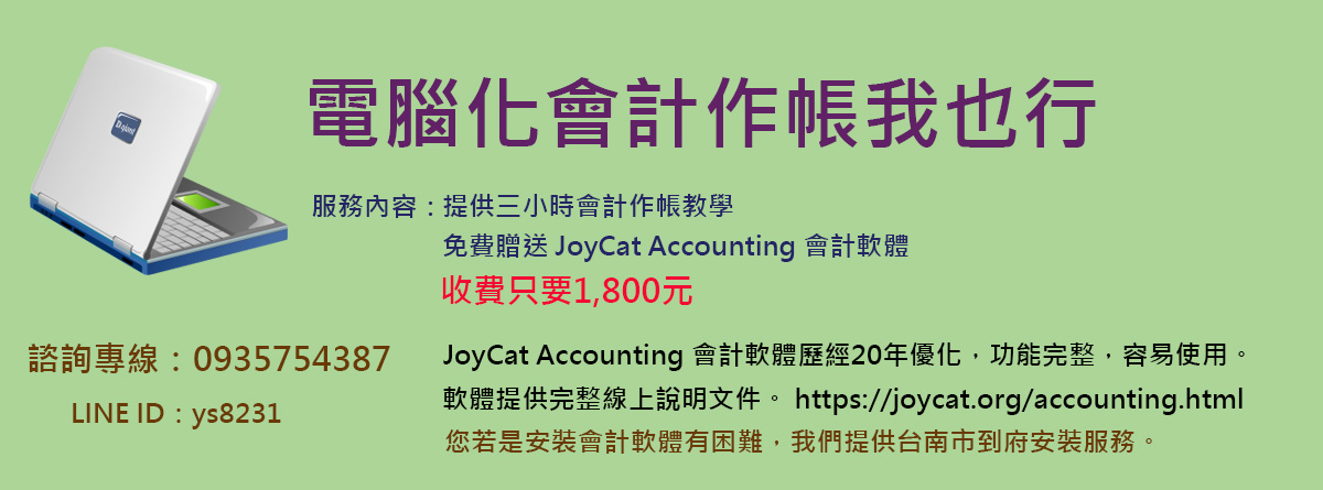 可能是文字的圖像