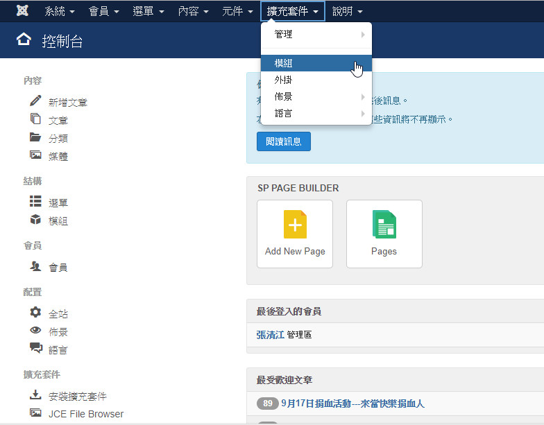 slideshow 1