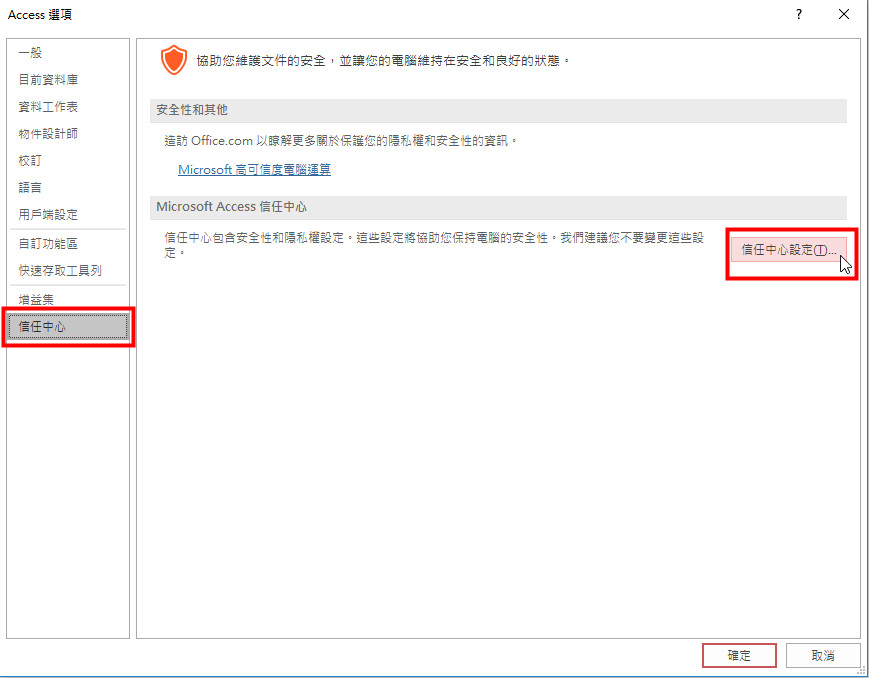 access 3