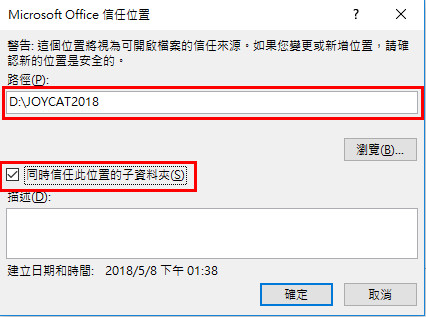 access 5