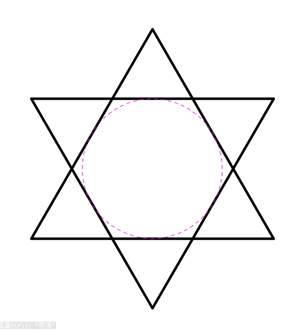 geometry 7 1