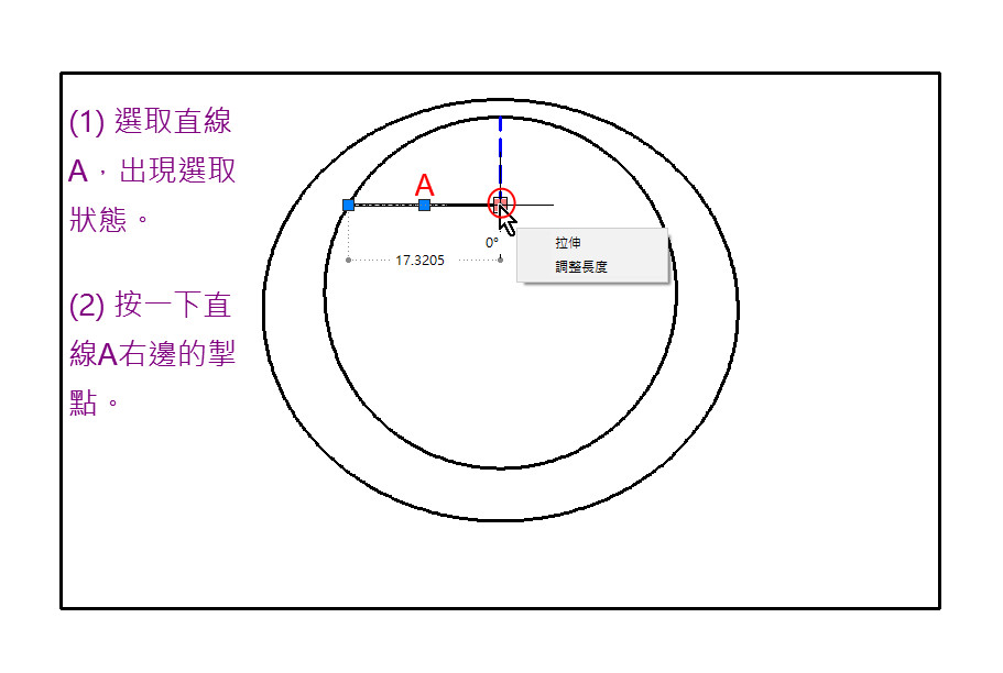 洗手台 8 1