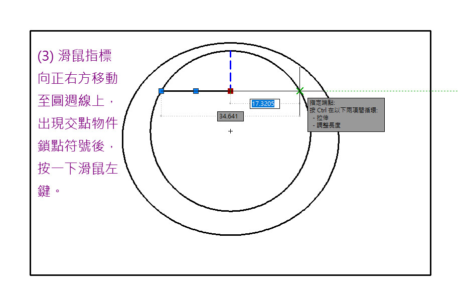 洗手台 8 2