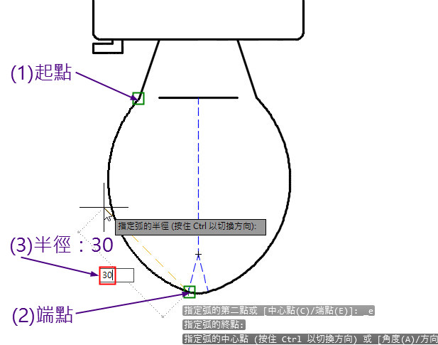 toilet 9