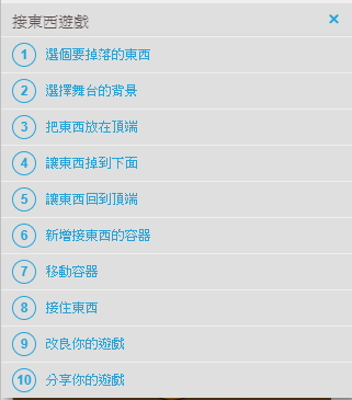 scratch sample 11