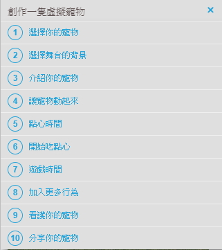 scratch sample 12