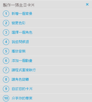scratch sample 13