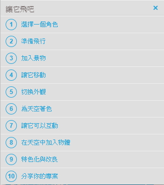 scratch sample 4
