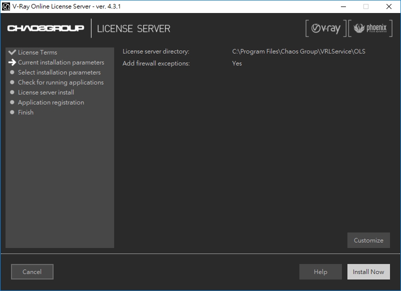 install vray online license server directory