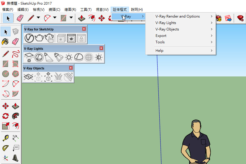open sketchup with vray