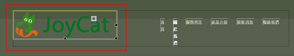 dreamweaver change image width 2