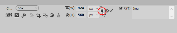 dreamweaver change images 2