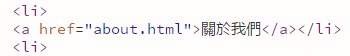 dreamweaver inseat class 1