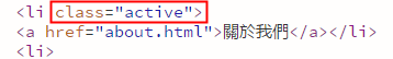 dreamweaver inseat class 2