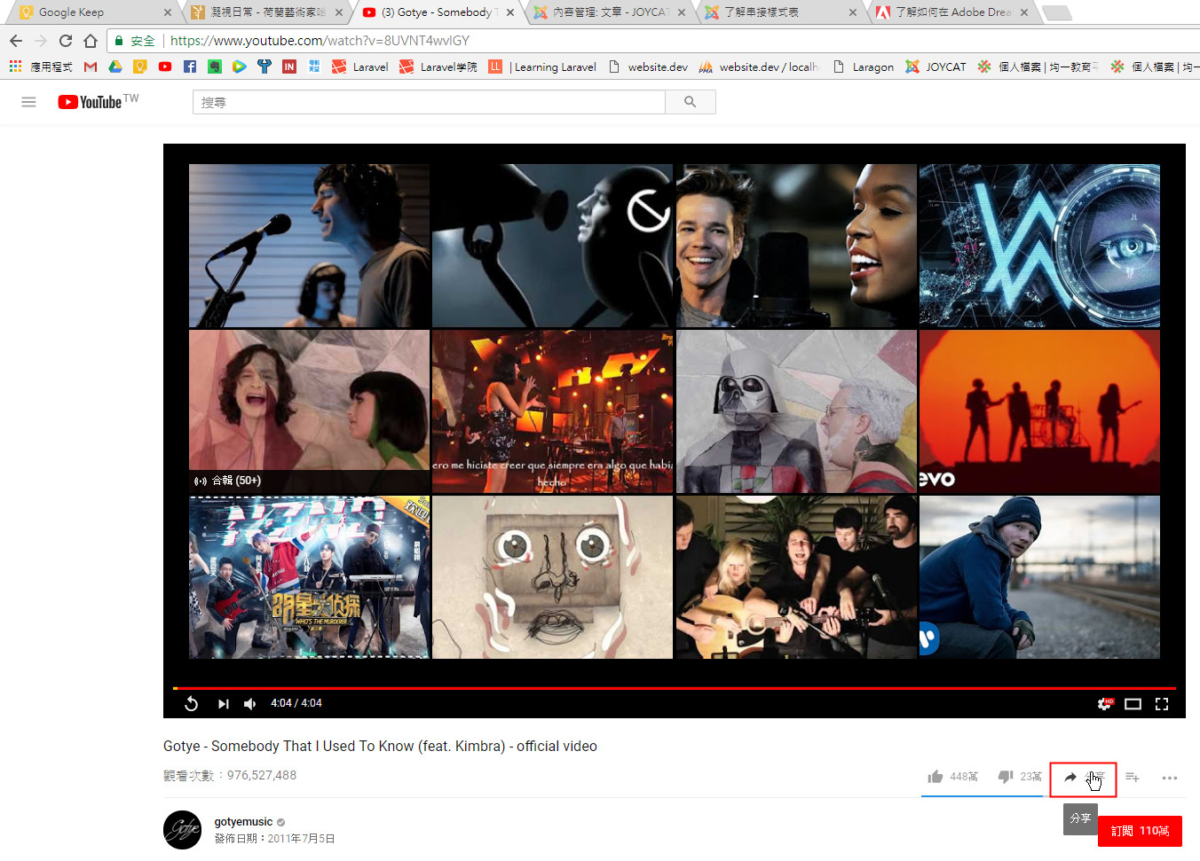 insert youtube video 1