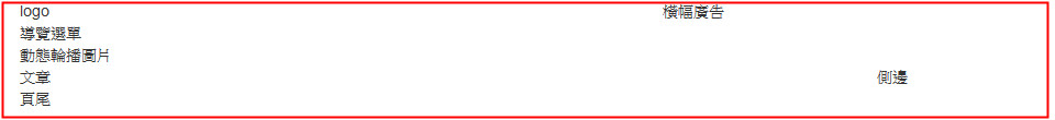webpage design 1