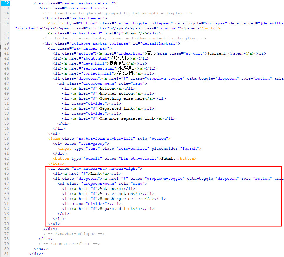 webpage design 5