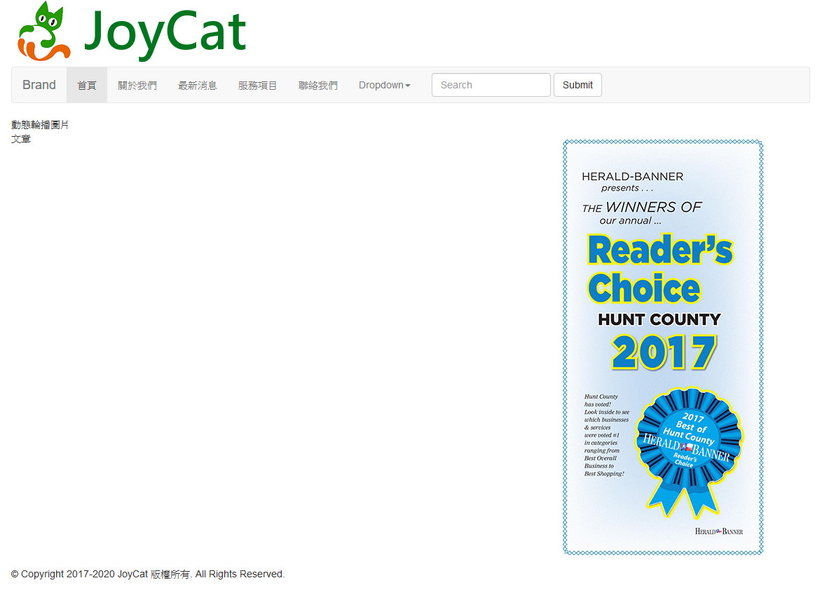webpage design 7